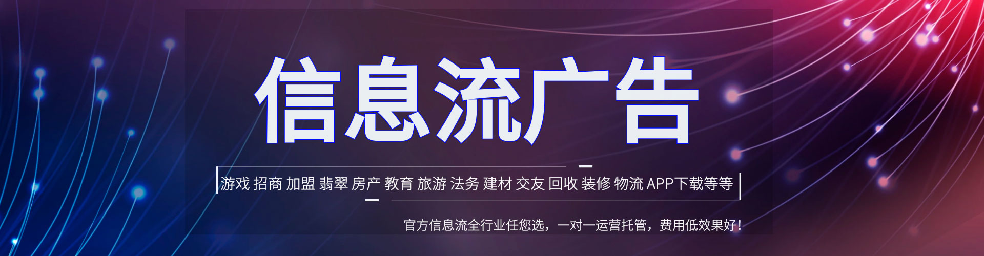仙桃sem外包