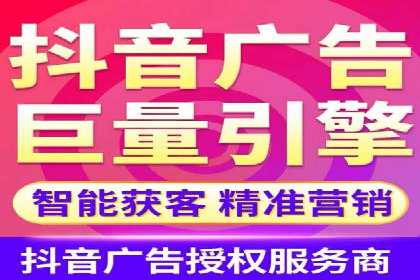 精准营销的利器：sem百度竞价的五大成功案例